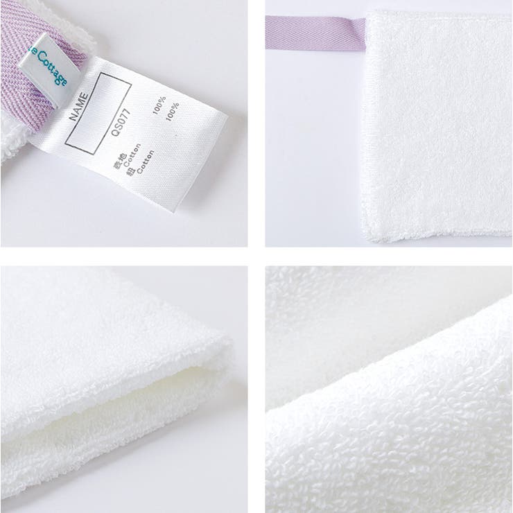 袴 ヒモ付き補正タオル 着物 和装 着付け小物 和装アクセサリー[品番