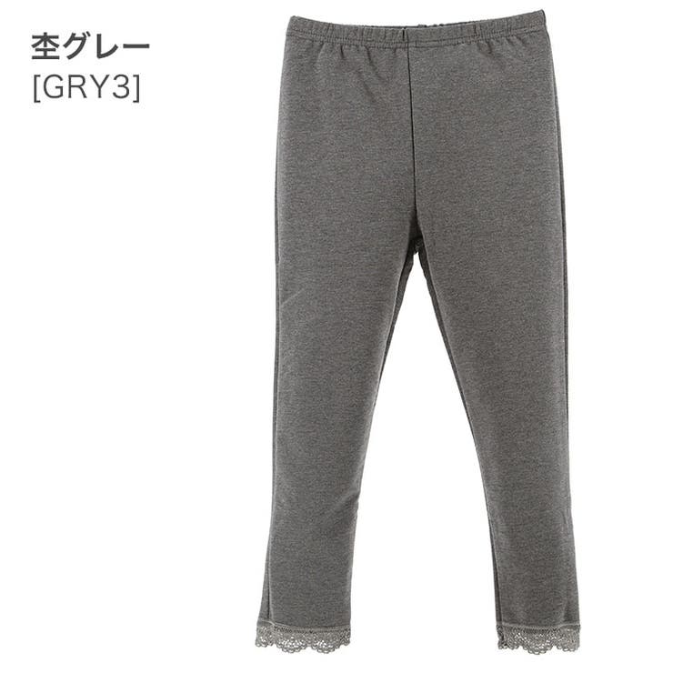杢グレー[GRY3]