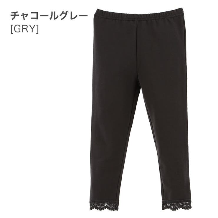 チャコールグレー[GRY]