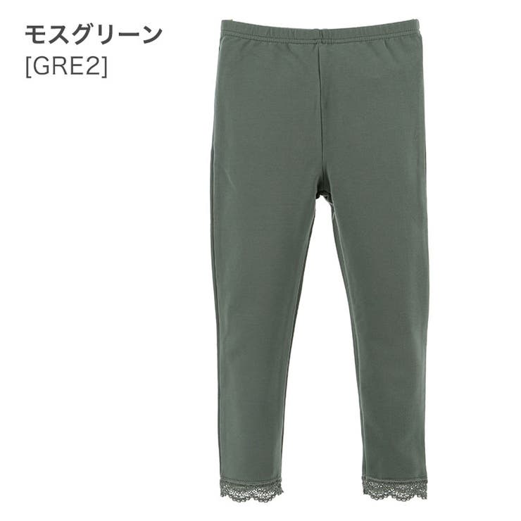 モスグリーン[GRE2]