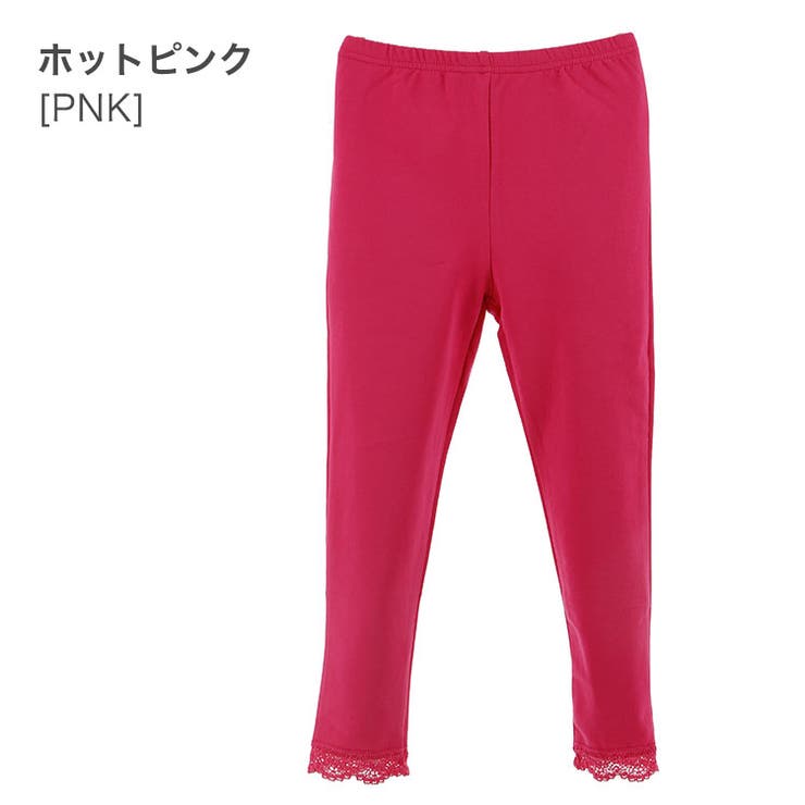 ホットピンク[PNK]