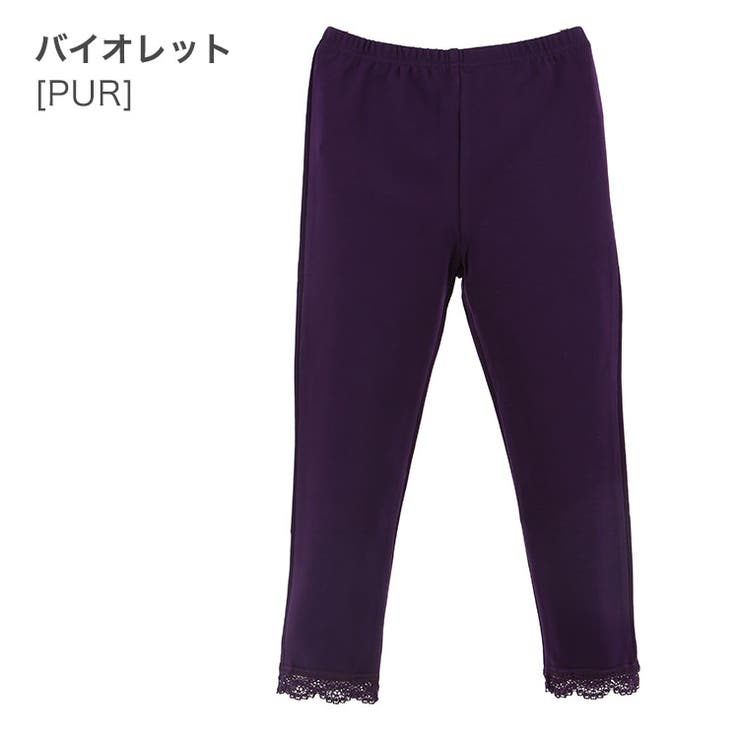バイオレット[PUR]