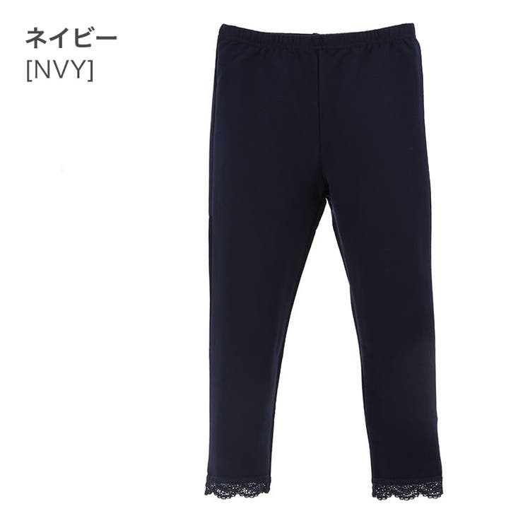ネイビー[NVY]