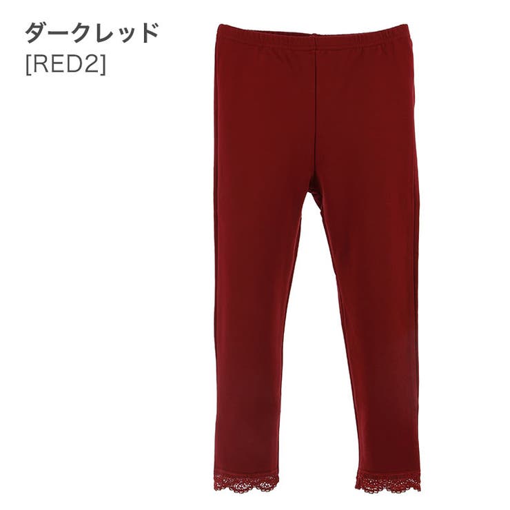 ダークレッド[RED2]