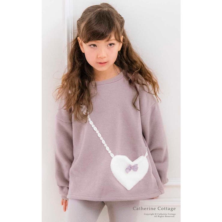 長袖トップス 裏起毛ハートポシェット長袖Tシャツ 女の子[品番：CATK0002896]｜Catherine Cottage（キャサリンコテージ ）のキッズファッション通販｜SHOPLIST（ショップリスト）