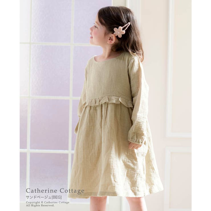 女の子 ダブルガーゼフリルワンピース シンプル 品番 Catk Catherine Cottage キャサリンコテージ のキッズファッション通販 Shoplist ショップリスト 女の子 ダブルガーゼフリルワンピース シンプル 品番 Catk Catherine Cottage キャサリンコテージ のキッズファッション通販 Shoplist ショップリスト