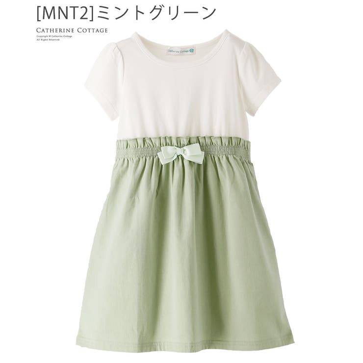 キッズワンピース 半袖リボンドッキングワンピース 女の子 品番 Catk Catherine Cottage キャサリンコテージ のキッズファッション通販 Shoplist ショップリスト
