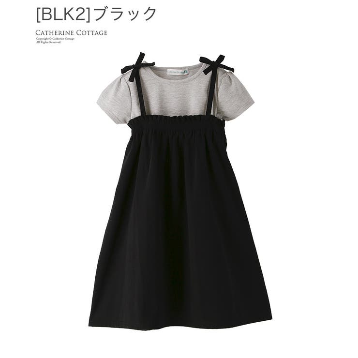 ブラック[BLK2]