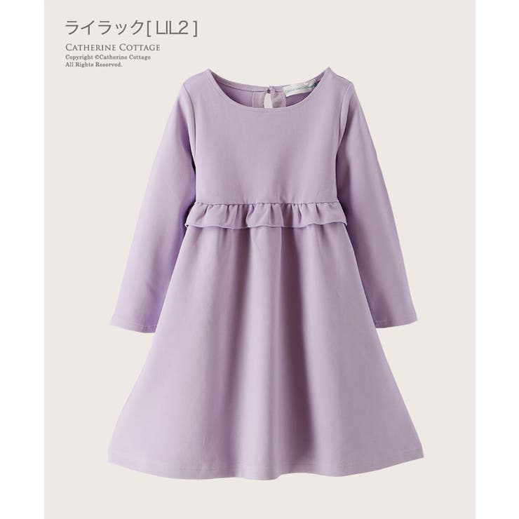 女の子ワンピース 長袖 フォーマル 品番 Catk Catherine Cottage キャサリンコテージ のキッズファッション通販 Shoplist ショップリスト