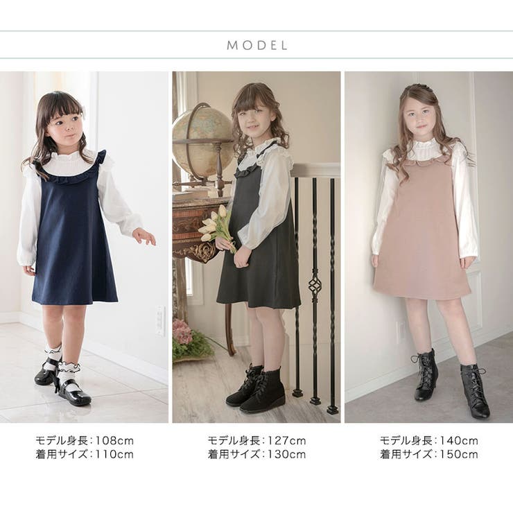 チュールスリーブドッキング ワンピース フォーマル[品番