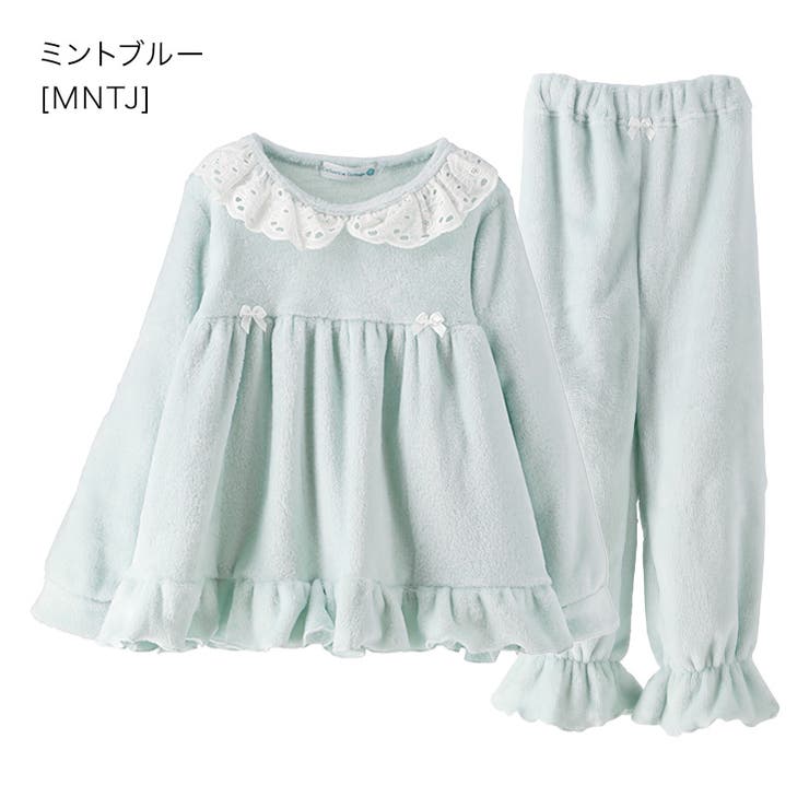 ミントブルー[MNTJ] | ふわふわフリースパジャマ キッズパジャマ 女の子 | Catherine Cottage