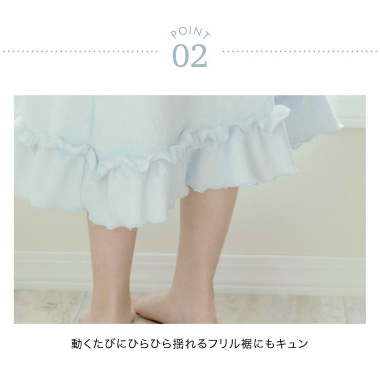 ふわふわフリースネグリジェ 女の子 キッズ | Catherine Cottage | 詳細画像24 