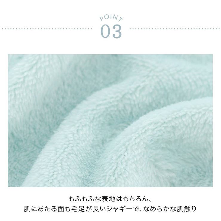 ふわふわフリースネグリジェ 女の子 キッズ | Catherine Cottage | 詳細画像25 