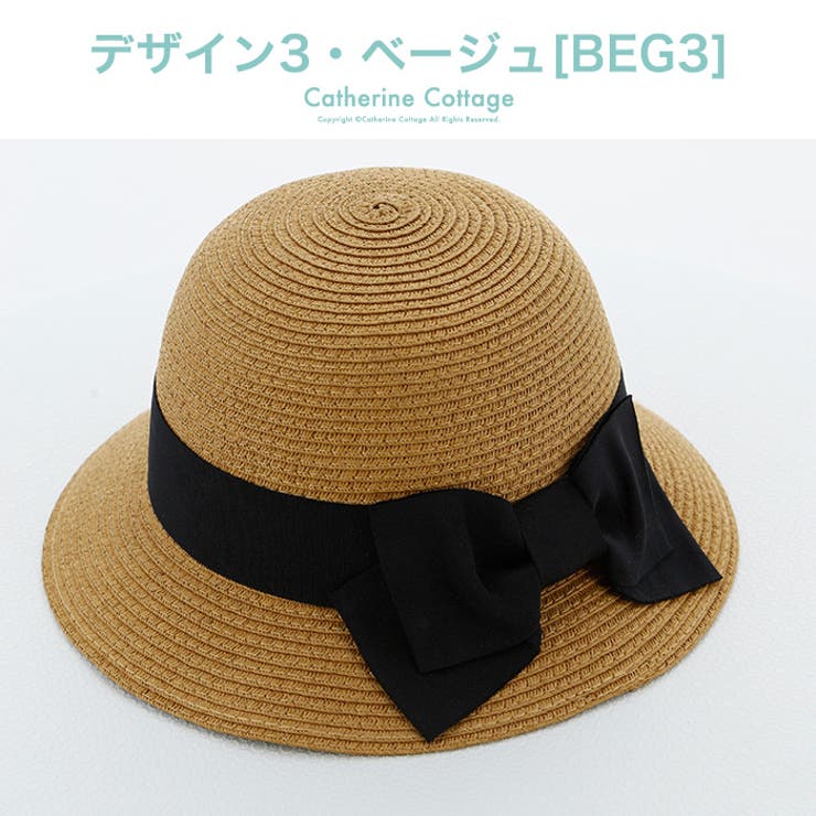 キッズ 女の子 子供用 品番 Catk Catherine Cottage キャサリンコテージ のキッズ ファッション通販 Shoplist ショップリスト