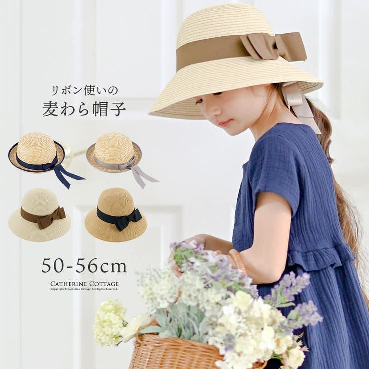 キッズ 女の子 子供用 | Catherine Cottage | 詳細画像1 