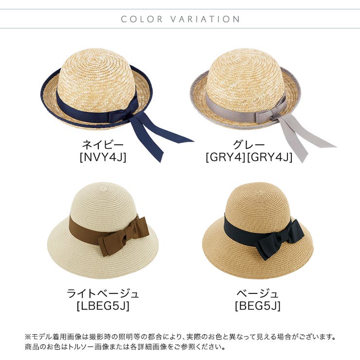 キッズ 女の子 子供用 | Catherine Cottage | 詳細画像2 