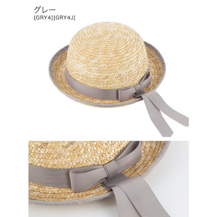 グレー[GRY4] | キッズ 女の子 子供用 | Catherine Cottage