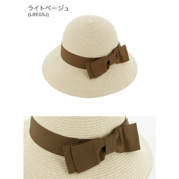 ライトベージュ[LBEG5J] | キッズ 女の子 子供用 | Catherine Cottage