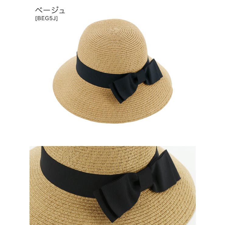 ベージュ[BEG5J] | キッズ 女の子 子供用 | Catherine Cottage