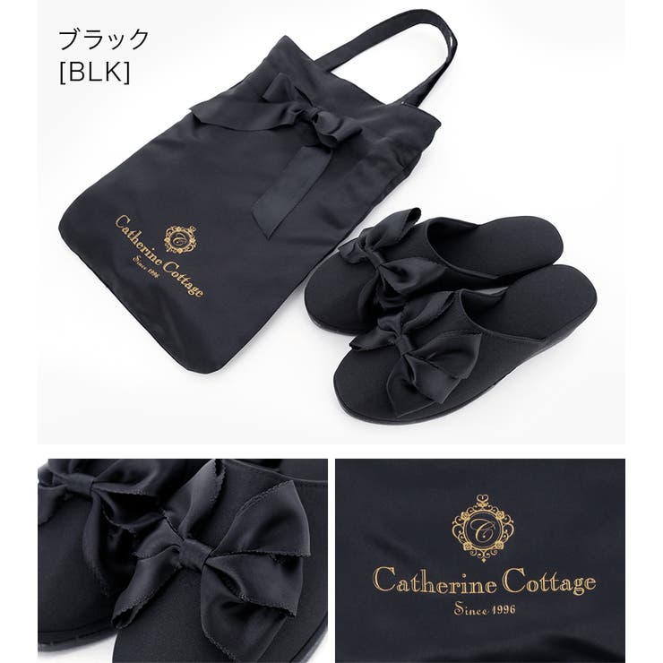 ブラック[BLK] | ヒール付き フォーマル スリッパ | Catherine Cottage
