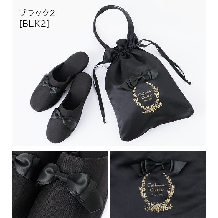 ブラック2[BLK2] | ヒール付き フォーマル スリッパ | Catherine Cottage