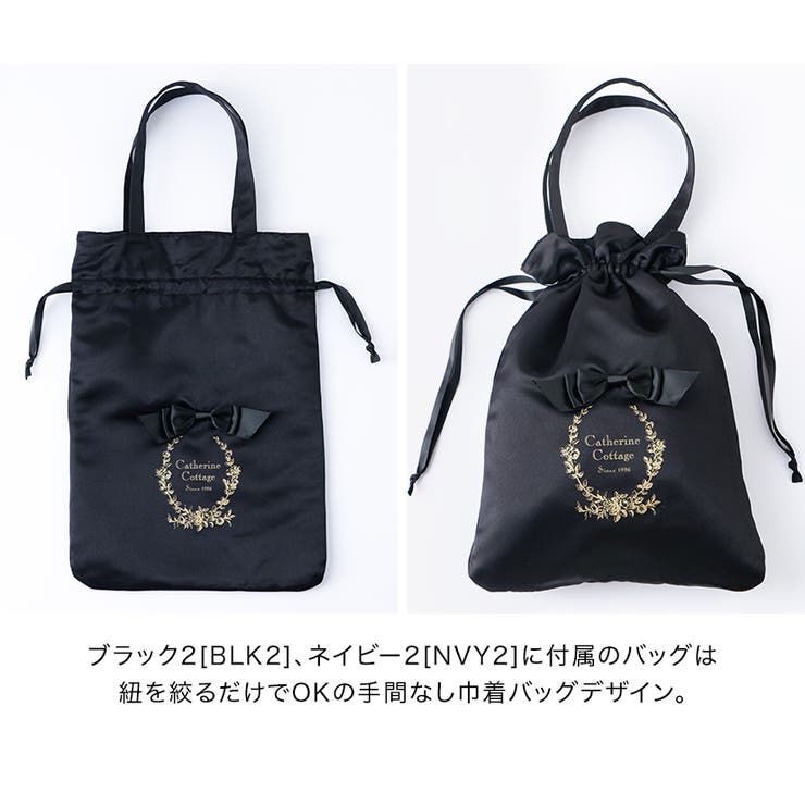 ヒール付き フォーマル スリッパ | Catherine Cottage | 詳細画像16 