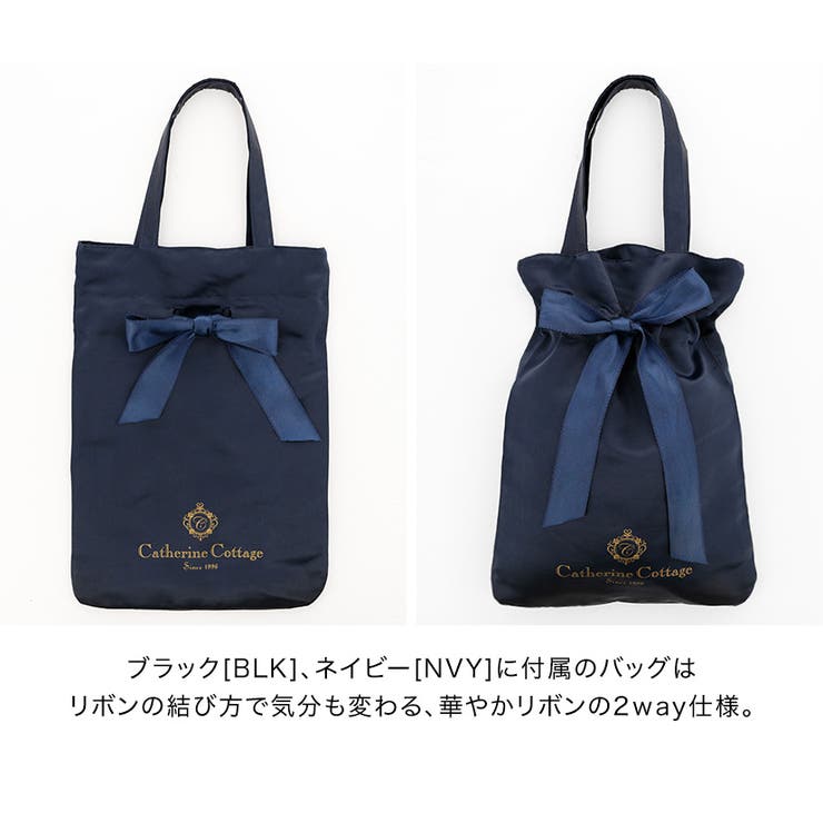 ヒール付き フォーマル スリッパ | Catherine Cottage | 詳細画像17 