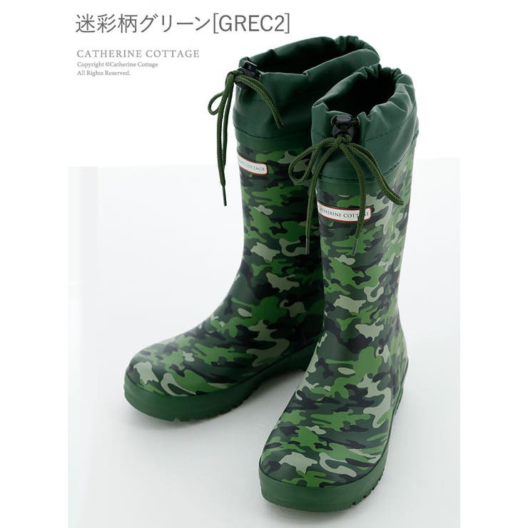 長靴 キッズ 雪 品番 Catk Catherine Cottage キャサリンコテージ のキッズ ファッション通販 Shoplist ショップリスト