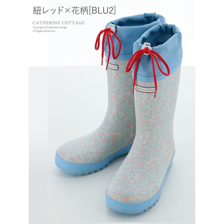 長靴 キッズ 雪 品番 Catk Catherine Cottage キャサリンコテージ のキッズ ファッション通販 Shoplist ショップリスト