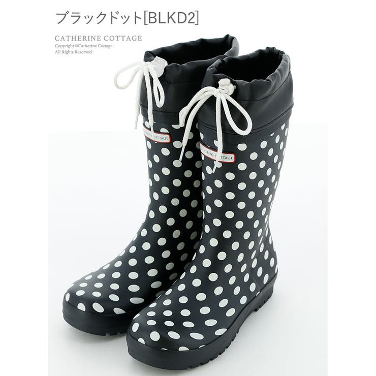 長靴 キッズ 雪 品番 Catk Catherine Cottage キャサリンコテージ のキッズ ファッション通販 Shoplist ショップリスト