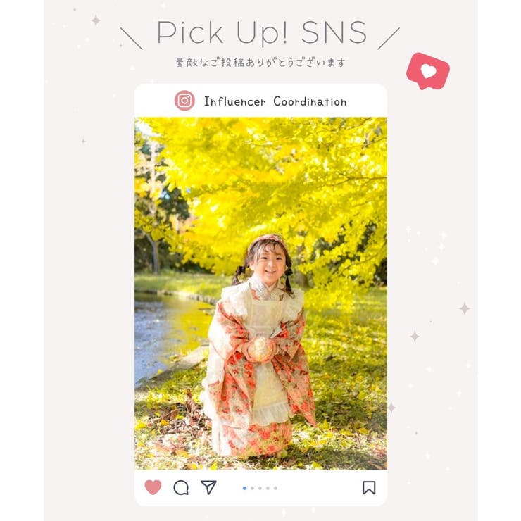 後ろファスナーで着る！ アンティークエプロンワンピース 七五三 | Catherine Cottage | 詳細画像28 