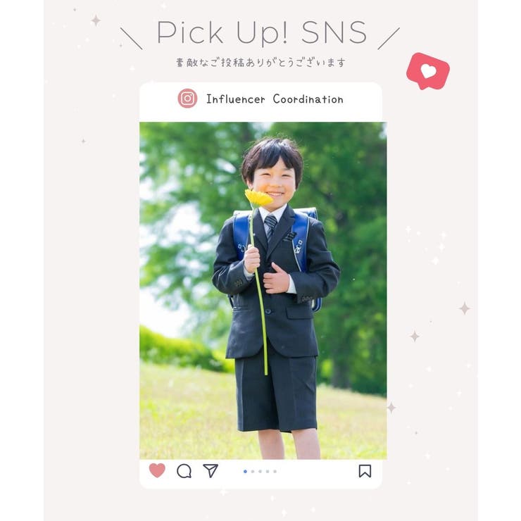 フォーマルボーイズスーツ5点セット スーツ 男の子[品番