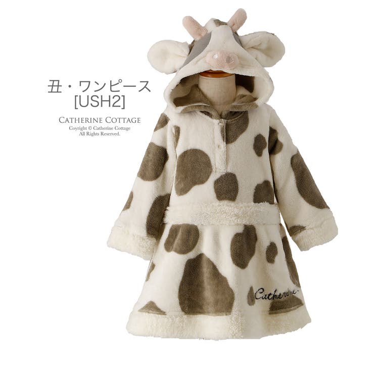 令和ベビーへのギフトに 干支ロンパース キャサリンコテージ 品番 Catk Catherine Cottage キャサリンコテージ のキッズファッション通販 Shoplist ショップリスト