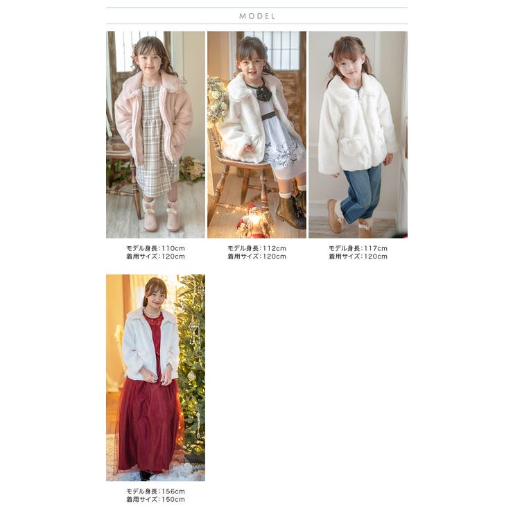 ファーコート ジャケット ふわふわ | generalstore