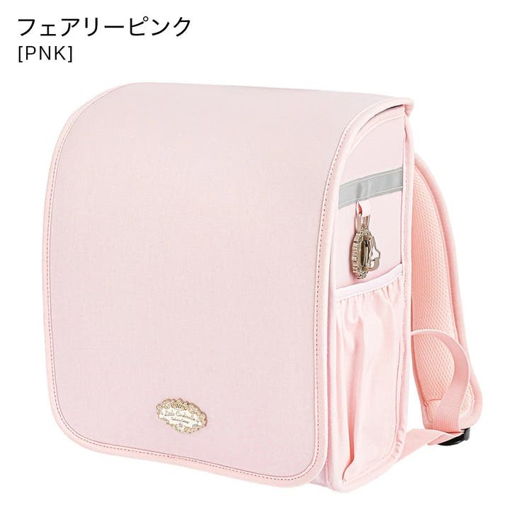フェアリーピンク[PNK] | 軽量ランドセルスタイルバッグ リトルシンデレラ フェアリーリュック | Catherine Cottage