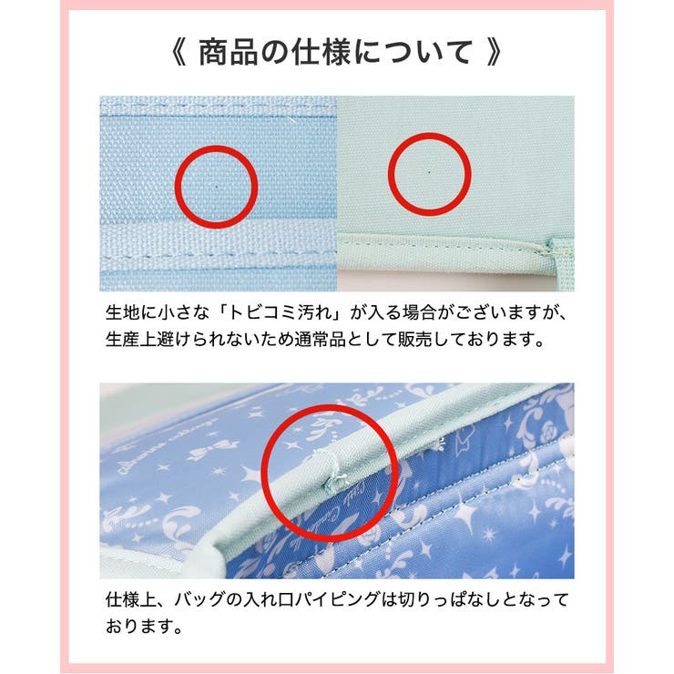 軽量ランドセルスタイルバッグ リトルシンデレラ フェアリーリュック | Catherine Cottage | 詳細画像39 