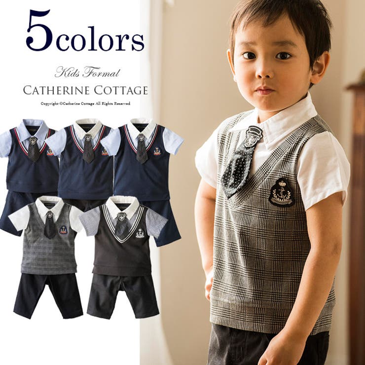 子供服 フォーマル 男の子スーツ 品番 Catk Catherine Cottage キャサリンコテージ のキッズ ファッション通販 Shoplist ショップリスト