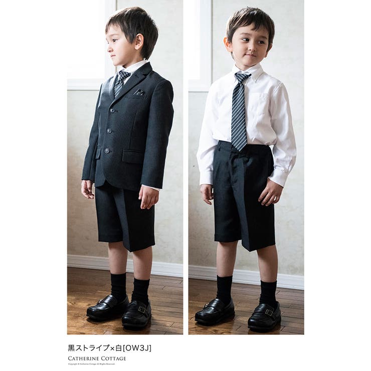 フォーマルボーイズスーツ5点セット スーツ 男の子[品番