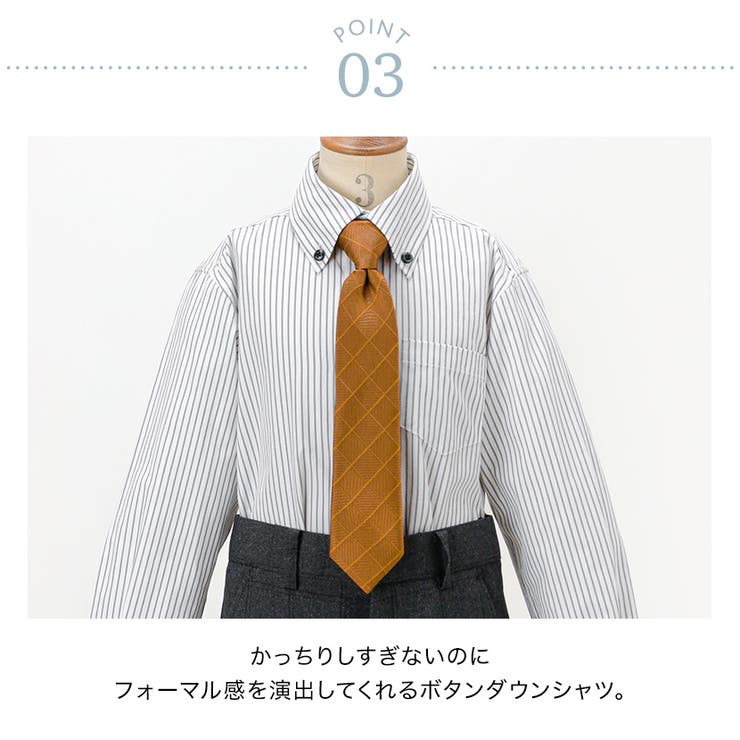 男の子 入学式 2つボタンスーツ5点セット[品番：CATK0003663