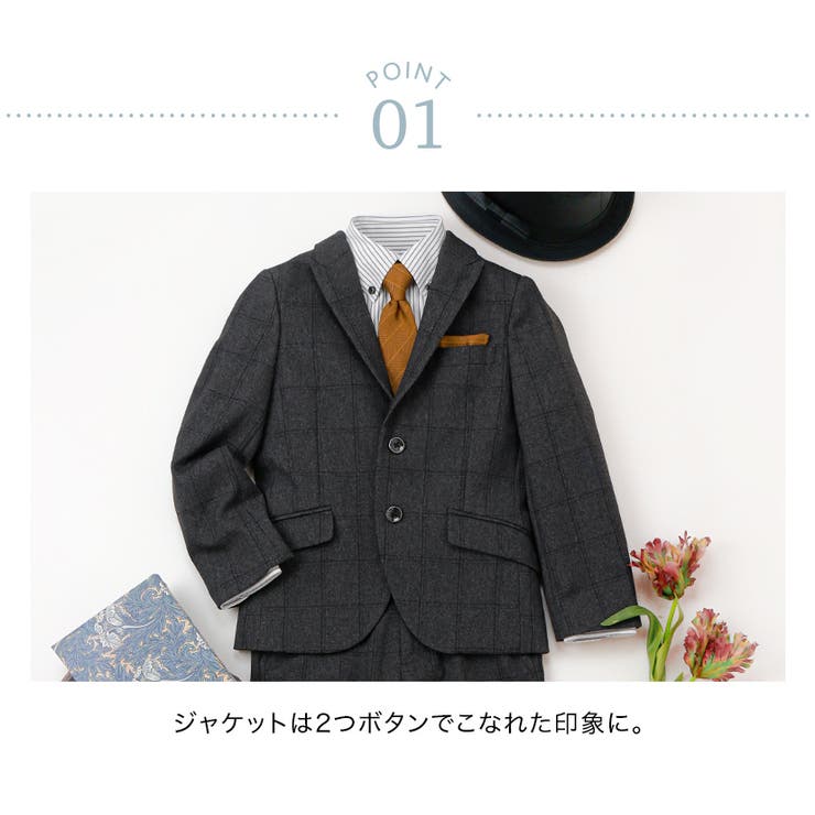 男の子 入学式 2つボタンスーツ5点セット[品番：CATK0003663