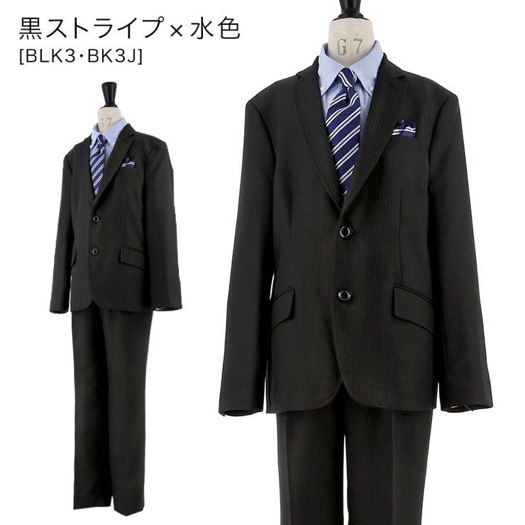 人気沸騰ブラドン 卒業式 男の子 スーツ5点セット[品番：CATK0000167]｜Catherine フォーマル・ドレス・スーツ