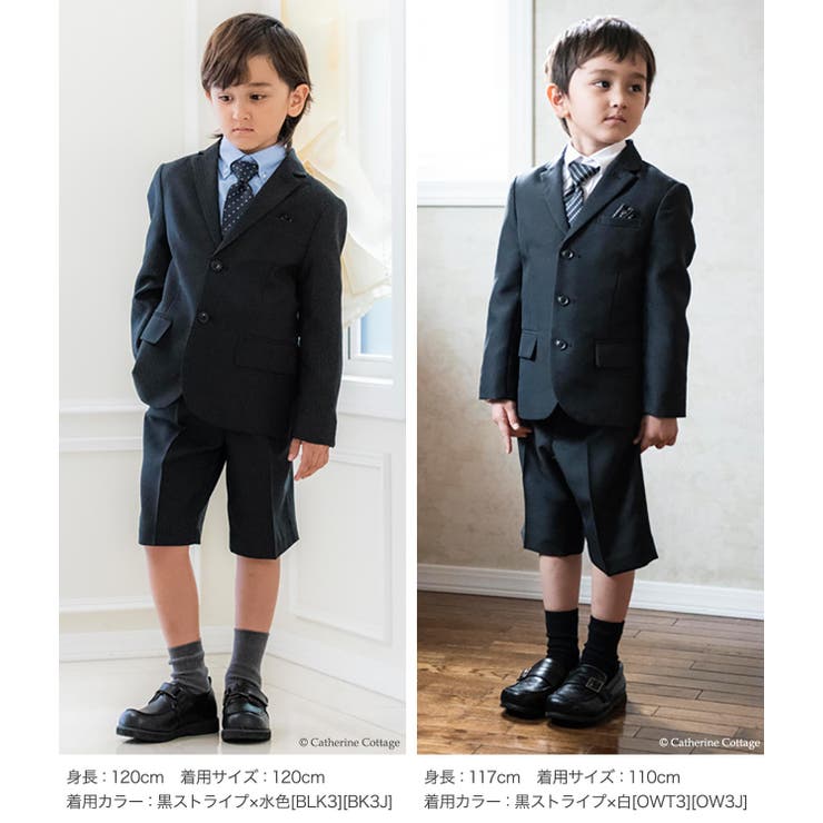 入学式 スーツ 女の子 卒園式 子供服 ５点セット120cm フォーマル 水色