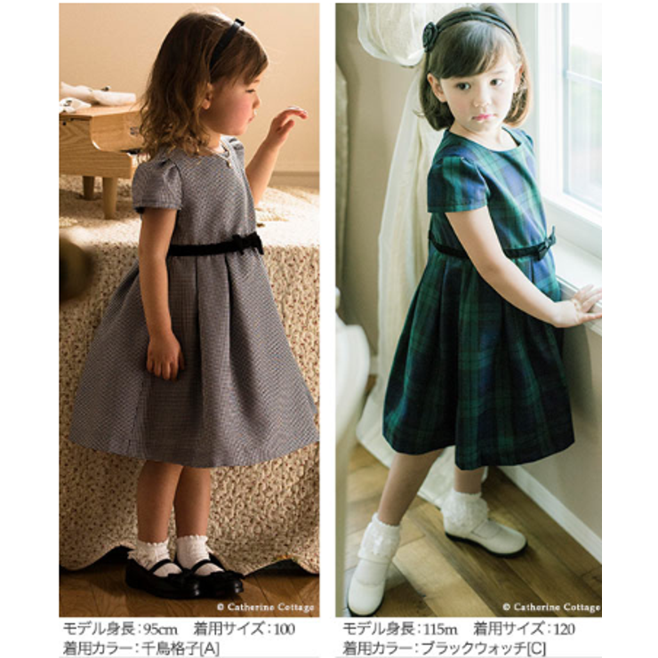 子供服 フォーマル ベロアリボンとキャップスリーブのきちんとワンピース 品番 Catk Catherine Cottage キャサリンコテージ のキッズファッション通販 Shoplist ショップリスト 子供服 フォーマル ベロアリボンとキャップスリーブのきちんとワンピース 品番 Catk Catherine Cottage キャサリンコテージ のキッズファッション通販 Shoplist ショップリスト