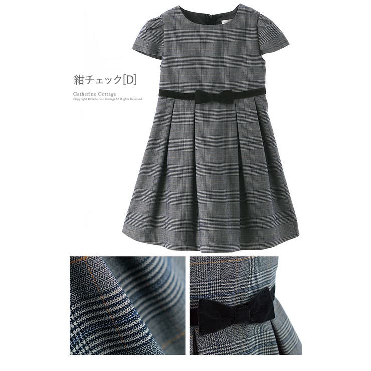 子供服 フォーマル ベロアリボンとキャップスリーブのきちんとワンピース 品番 Catk Catherine Cottage キャサリンコテージ のキッズファッション通販 Shoplist ショップリスト