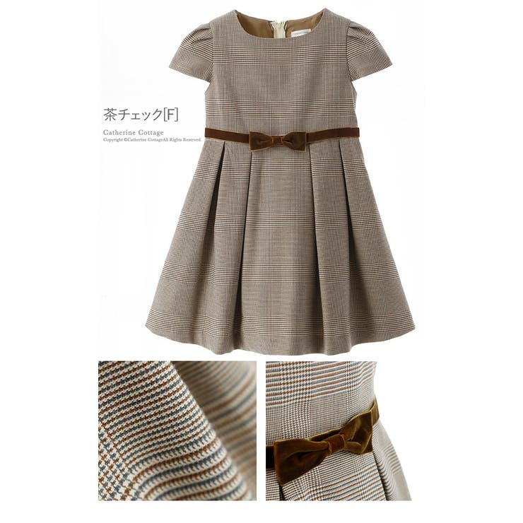 子供服 フォーマル ベロアリボンとキャップスリーブのきちんとワンピース 品番 Catk Catherine Cottage キャサリンコテージ のキッズファッション通販 Shoplist ショップリスト 子供服 フォーマル ベロアリボンとキャップスリーブのきちんとワンピース 品番 Catk Catherine Cottage キャサリンコテージ のキッズファッション通販 Shoplist ショップリスト