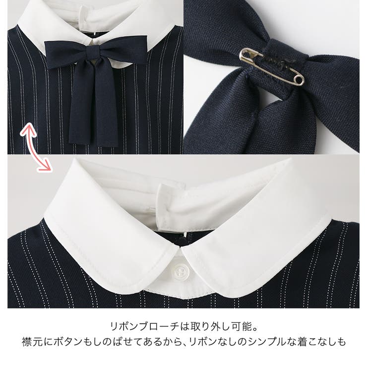 卒業式スーツ 女の子 卒服[品番：CATK0003115]｜Catherine