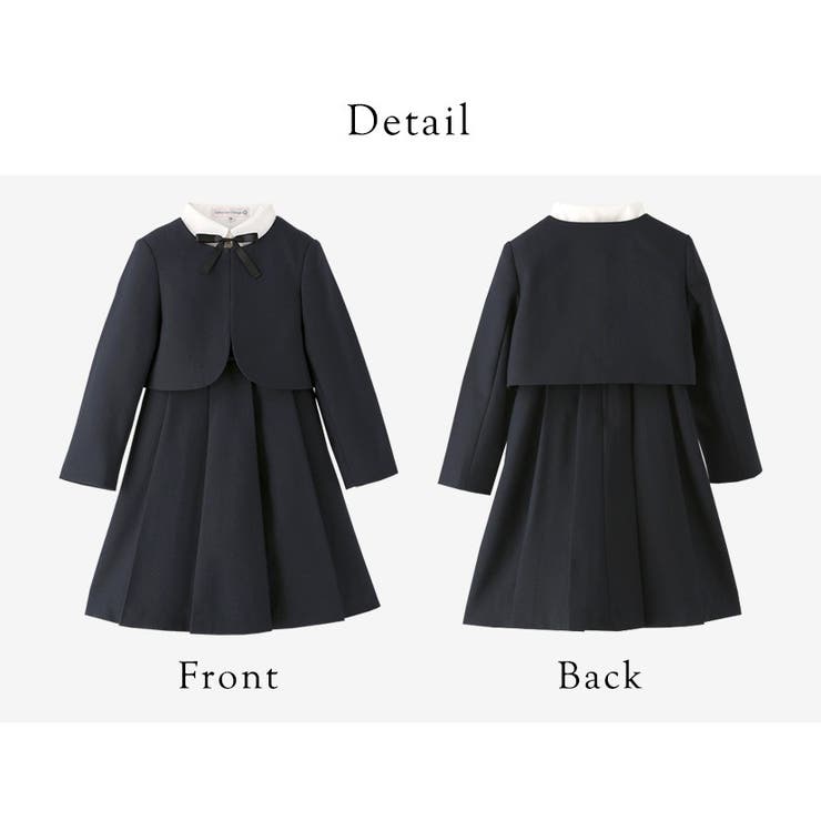 スーツ 女の子 入学式 | Catherine Cottage | 詳細画像27 