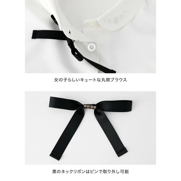 スーツ 女の子 入学式 | Catherine Cottage | 詳細画像36 