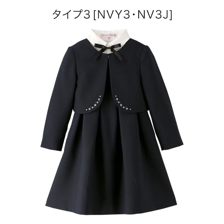 Catherine Cottage 目玉セール｜入学式 女の子 子供服 送料無料