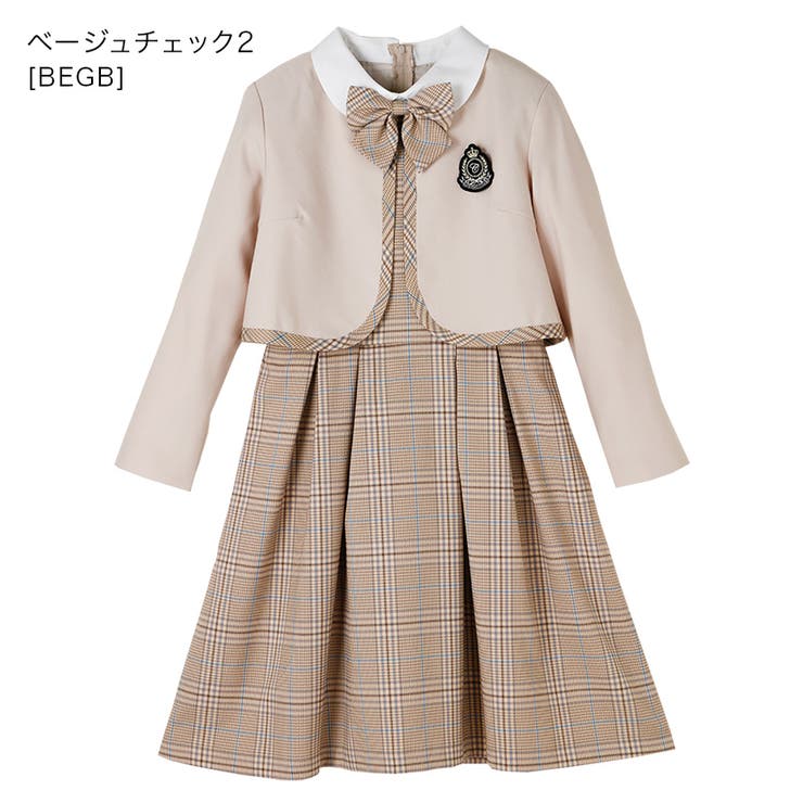 【美品】卒服　卒業式　150　フォーマルスーツ　ベージュ　チェック 卒業式スーツ 女の子 卒服[品番：CATK0003115]｜Catherine